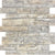 Silver Ash in Random Strip Honed Veincut Natural Stone