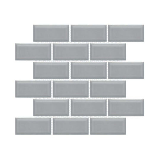 Artisan & Artisan Wall - 2x4 in Grey/Glossy _ 2 X 4 Tile