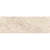 Premier Marble in Giallo Honed 3x9 Natural Stone