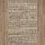 Fowler Beige in Ivory/Grey Area Rugs
