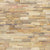 Rockmount Stacked Stone Collection in Sedona Fossil Natural Stone